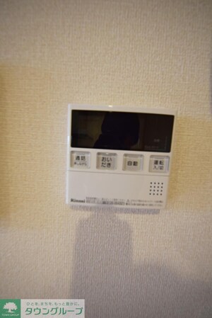 ソフィアハイツの物件内観写真